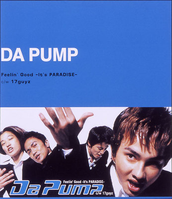 Feelin'Good`It's PARADISE`