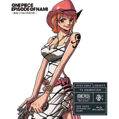 ONE PIECE �G�s�\�[�h�E�I�u�E�i�~ �`�q�C�m�̗܂ƒ��Ԃ��J�`