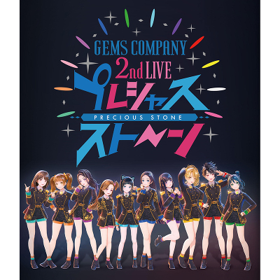 GEMS COMPANY 2rd LIVE vVXXg[ LIVE Blu-ray&CD(Blu-ray+CD)