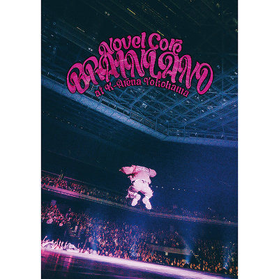 y񐶎YՁzhBRAIN LANDh at K-Arena Yokohama(2Blu-ray+2CD)
