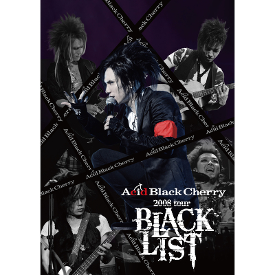 Acid Black Cherry 2008 tour gBLACK LISTh(2Blu-ray+2CD)