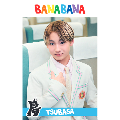 BANABANAyTSUBASA Ver.z(~[WbNJ[h)