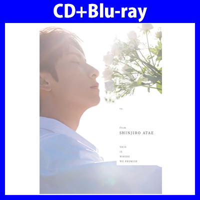 【完全受注生産限定盤】THIS IS WHERE WE PROMISE(CD+Blu-ray)