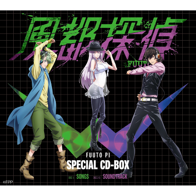 y񐶎YՁzsT SPECIAL CD-BOXi3CD+ANX^hj