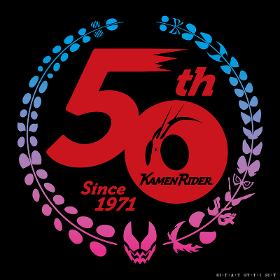 仮面ライダー 50th Anniversary SONG BEST BOX（18CD）｜V.A.｜mu-mo