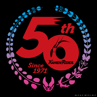 仮面ライダー 50th Anniversary SONG BEST BOX（18CD）