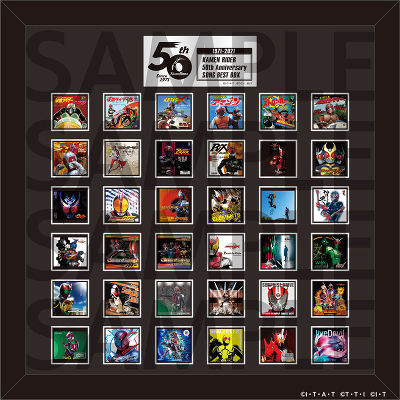 仮面ライダー 50th Anniversary SONG BEST BOX（18CD）｜V.A.｜mu-mo