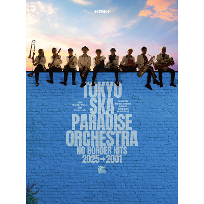 NO BORDER HITS 20252001 `xXgEIuEXJp_CXI[PXg`(3CD+2Blu-ray)