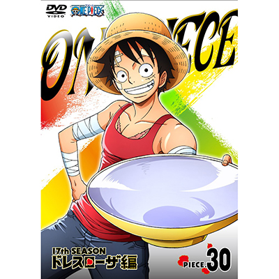 ONE PIECE �����s�[�X 17TH�V�[�Y�� �h���X���[�U�� piece.30�iDVD�j