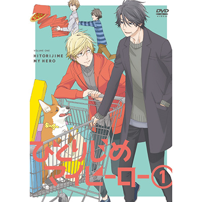 ЂƂ肶߃}Cq[[@01@DVD