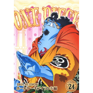 ワンピース One Piece ワンピース 19thシーズン ホールケーキアイランド編 Piece 24 Dvd Dvd