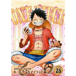 ワンピース One Piece ワンピース 19thシーズン ホールケーキアイランド編 Piece 28 Dvd Dvd