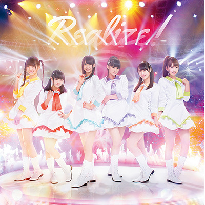 Realize!�yCD+DVD�z