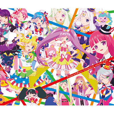 プリパラの商品 Mu Moショップ