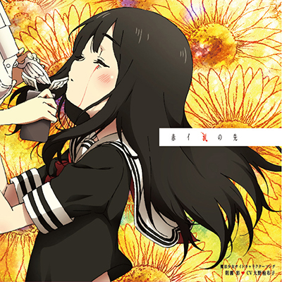 @TCg LN^[\OuԃC܂̐v CD+DVD