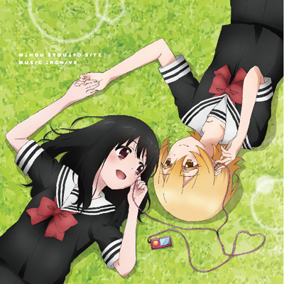 MAHOU SYOUJYO SITE MUSIC ARCHIVEi2gCDj