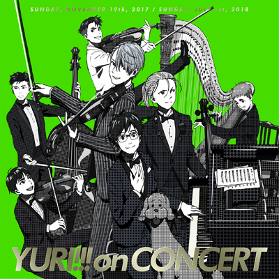 ユーリ!!! on CONCERT（CD）