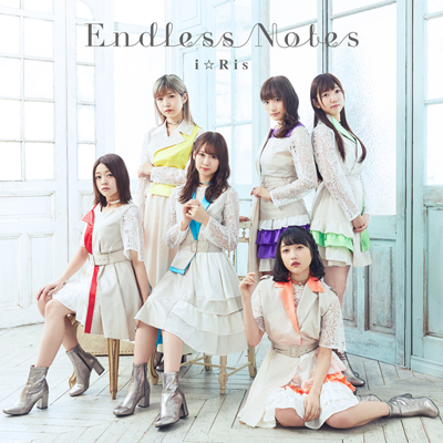 Endless NotesiCDj