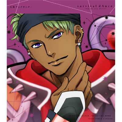 KING OF PRISM -Shiny Seven Stars- }C\OVOV[Y usurvival dAnce~no no cry more~^Silver and Gold dancevaANT_[iCDj