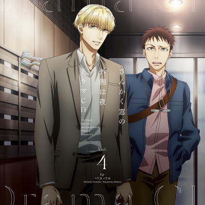 アニメ 声優の商品 Mu Moショップ