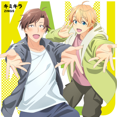 TVAjw_NYAChxEDe[}uL~Lv (CD)