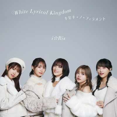 White Lyrical Kingdom / LZL-m-tBg(CD+DVD)