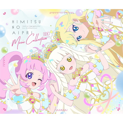 TVAjwЂ݂̃ACvx~[WbNRNV DXi2CD+Blu-rayj