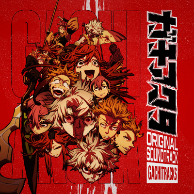 TVAjwK`AN^xIWiTEhgbN GACHITRACKS(2CD)