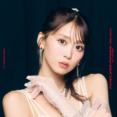 TIMELESS POWER feat. MOTSU / Horizon   ��CD