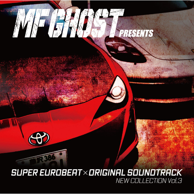 MF GHOST PRESENTS SUPER EUROBEAT �~ ORIGINAL SOUNDTRACK NEW COLLECTION Vol.3(2CD)