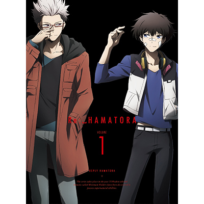 Re: ハマトラ 1 【初回生産限定版】（Blu-ray+CD）