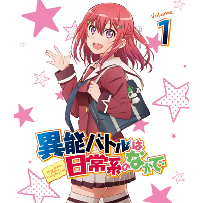 ٔ\og͓n̂Ȃ  1ijiBlu-rayj