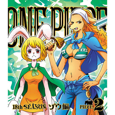 ONE PIECE s[X 18THV[Y ]E piece.2iBlu-rayj