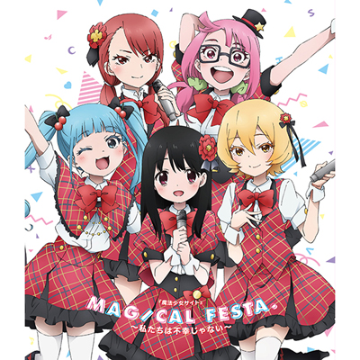 �w���@�����T�C�g�xMagical festa.�`�������͕s�K����Ȃ��`�iBlu-ray2���g�j