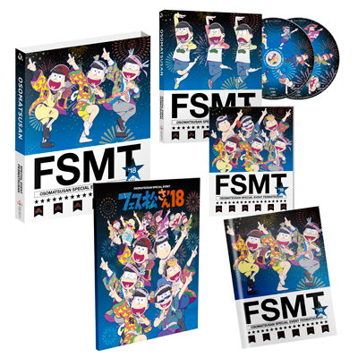 おそ松さんスペシャルイベント フェス松さん 18 Blu Ray おそ松さん Mu Moショップ