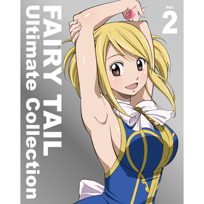 FAIRY TAIL -Ultimate collection- Vol.2（4枚組Blu-ray）