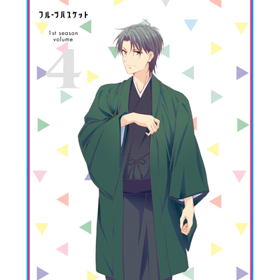 フルーツバスケット 1st season Vol.4 BD