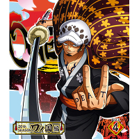 ONE PIECE ワンピース 20THシーズン ワノ国編 piece.4（Blu-ray）
