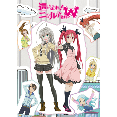 這いよれ ニャル子さんの商品 Mu Moショップ