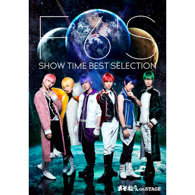   on STAGE `FU'S SHOW TIME BEST SELECTION`(Blu-ray)