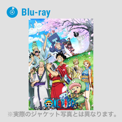 ONE PIECE ワンピース 20THシーズン ワノ国編 piece.21（Blu-ray)