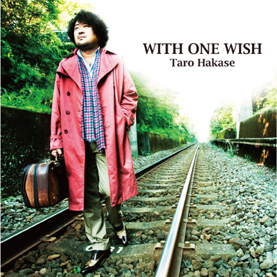 WITH ONE WISHiCDj
