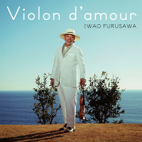 Violon d'amour（CD）