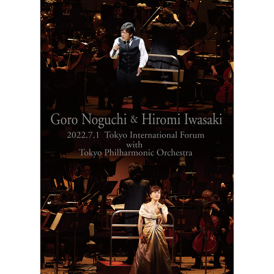 ����ܘY�E���G�� 2022.7.1�������ۃt�H�[����with�����t�B���n�[���j�[�����y�c�i2DVD�j