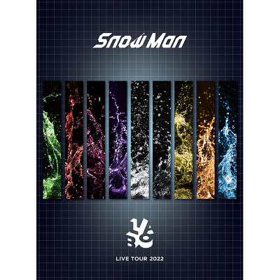 【初回盤(Blu-ray3枚組)】Snow Man LIVE TOUR 2022 Labo.