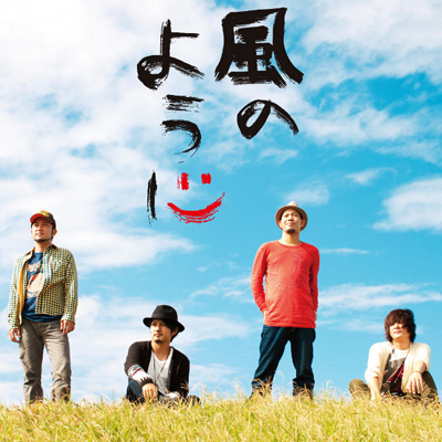 ���̂悤��