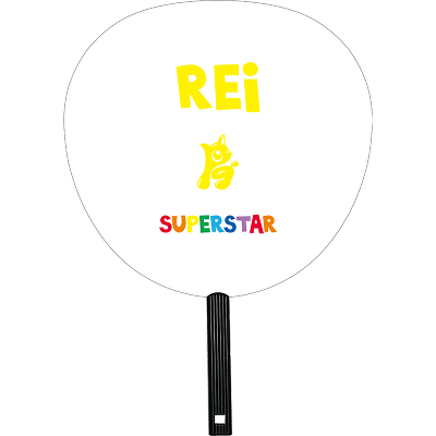 SUPERSTAR うちわ【REi】