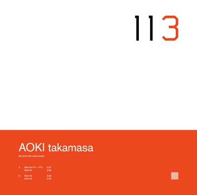 AOKI takamasa：unuNTRIUM/RN-RHYTHM-VARIATIONS アナログ盤 / 12インチアナログ盤