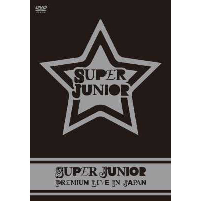 SUPER JUNIOR 1st PREMIUM LIVE IN JAPAN