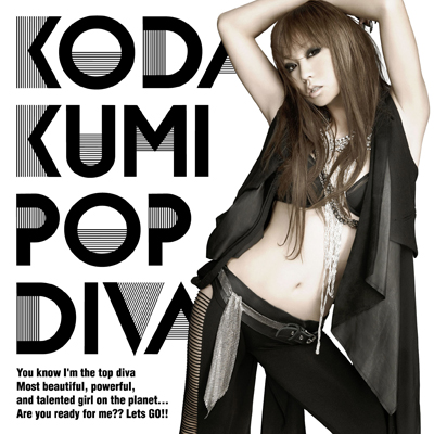 POP DIVA qC[}t[tryh[LOՁz